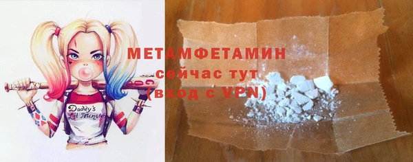 тгк Пестово