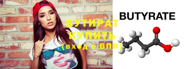 винт Пересвет