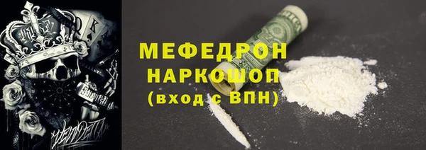 круглые Гатчина