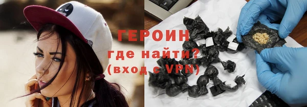 дурь Переславль-Залесский