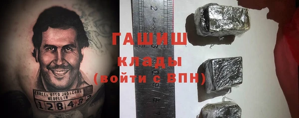 дурь Переславль-Залесский