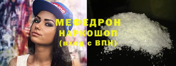 тгк Пестово