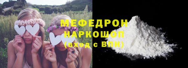 дурь Переславль-Залесский