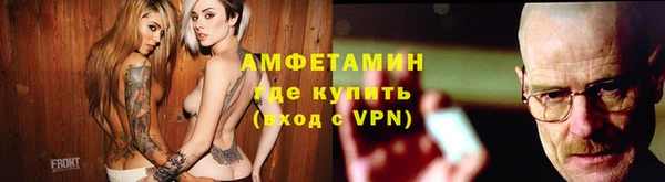 тгк Пестово