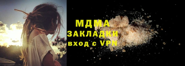 винт Пересвет