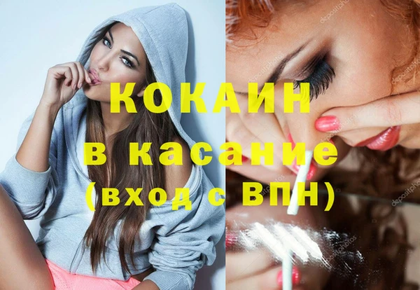 дурь Переславль-Залесский