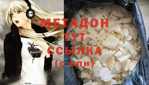 тгк Пестово