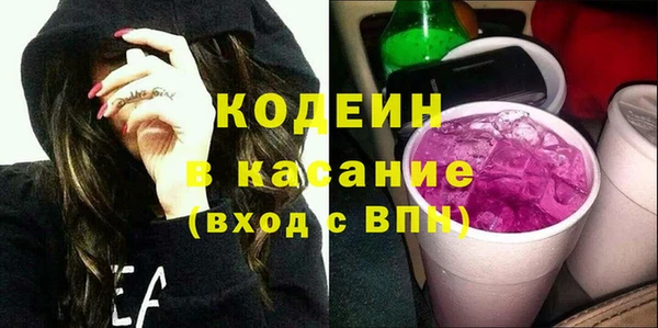 дурь Переславль-Залесский