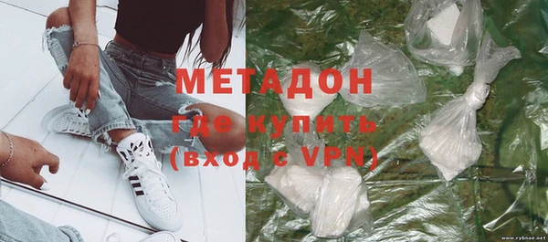 стафф Гвардейск
