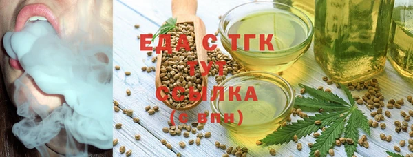 дурь Переславль-Залесский