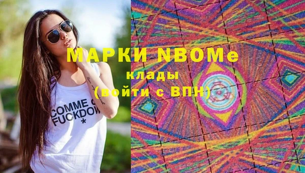 скорость mdpv Остров