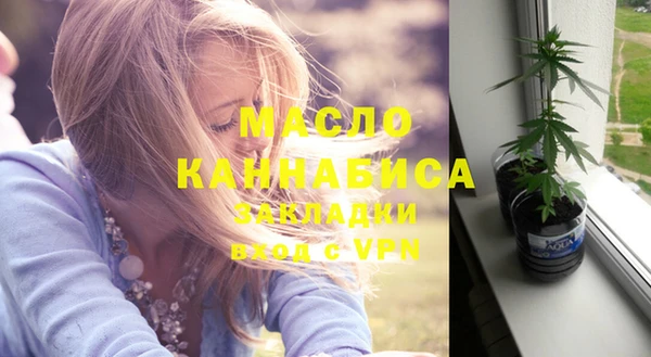 тгк Пестово