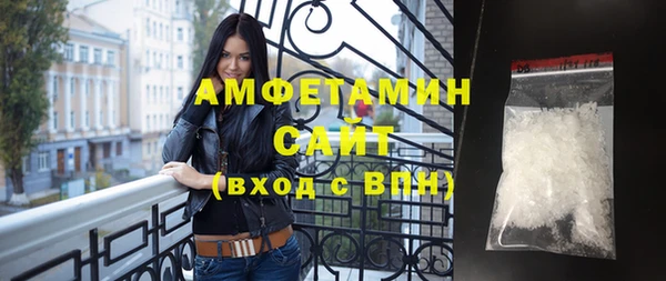 тгк Пестово
