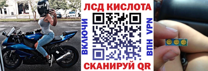 Наркотические марки 1,8мг  Нижний Ломов 