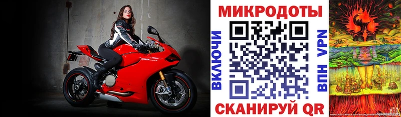 Галлюциногенные грибы мицелий даркнет сайт Нижний Ломов