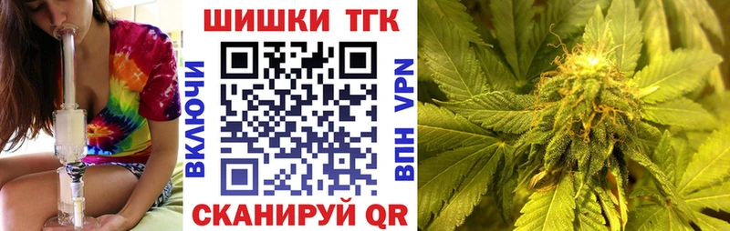 Шишки марихуана OG Kush  Нижний Ломов 